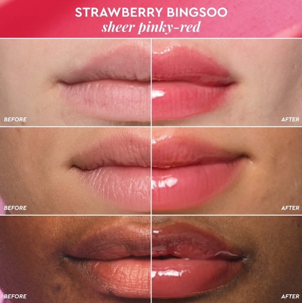 2/$30✨️GR Glass Balm✨️ - Picture 2 of 2